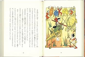 【訳アリ】朝日百科『世界の文学』全121巻セット（総索引＆ケース付き） 訳アリ】朝日百科『世界の文学』全121巻セット（総索引＆ケース